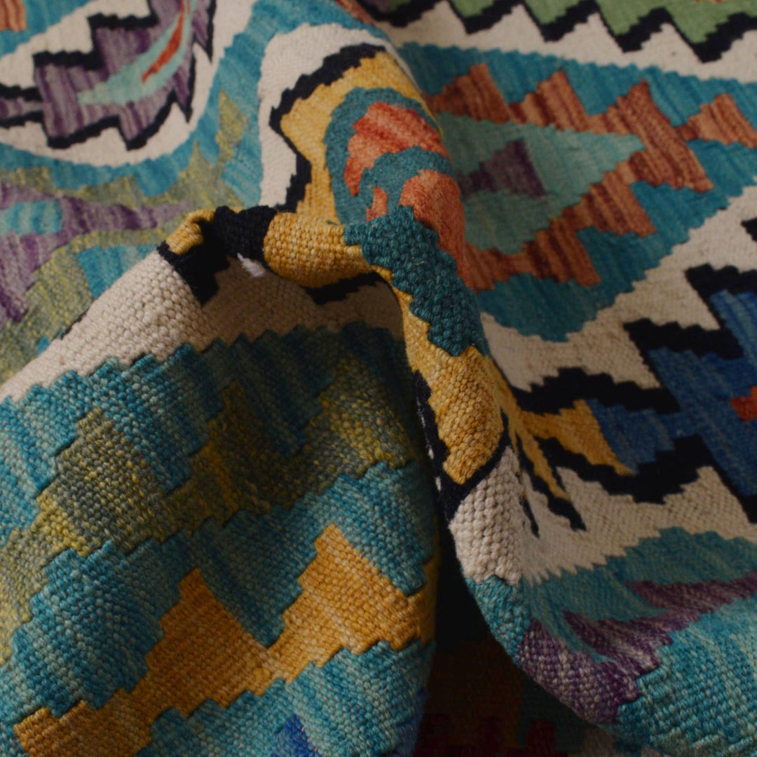 Afghan Kilim Rug 6' 9" x 9' 7" Flat-Weave reverse
