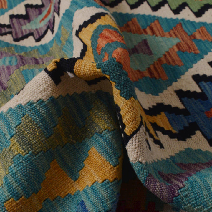 Afghan Kilim Rug 6' 9" x 9' 7" Flat-Weave reverse