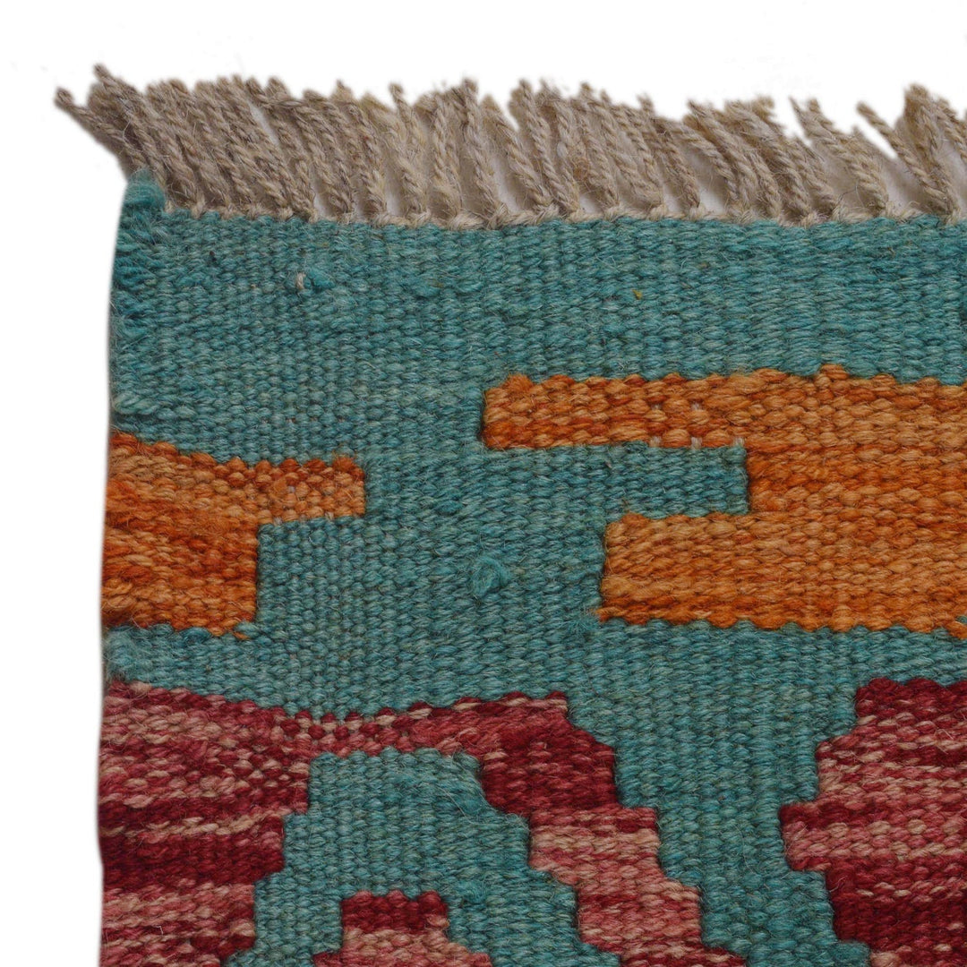 Hand Woven Wool Kelim 5' 9" x 7' 10" - No. AL46440