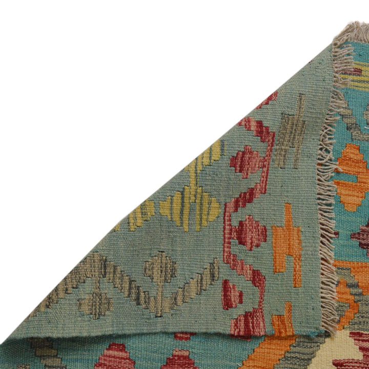 Hand Woven Wool Kelim 5' 9" x 7' 10" - No. AL46440