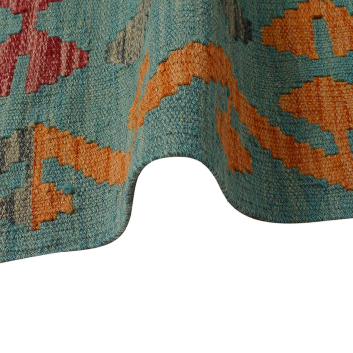 Hand Woven Wool Kelim 5' 9" x 7' 10" - No. AL46440