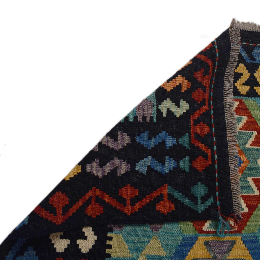 Medium Size Chobi Kilim 5' 11" x 8' 3" - No. AL46292