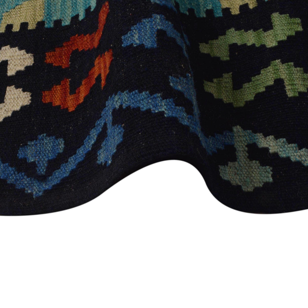 Medium Size Chobi Kilim 5' 11" x 8' 3" - No. AL46292