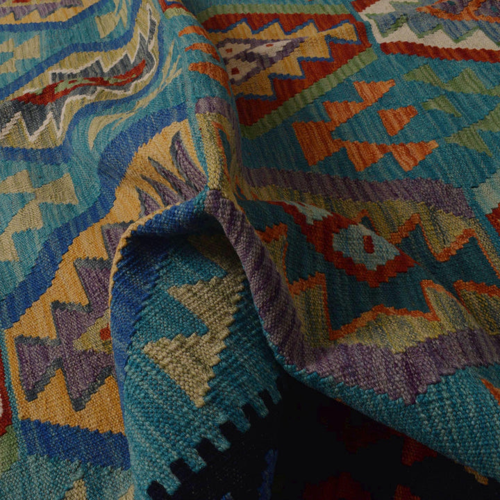 Medium Size Chobi Kilim 5' 11" x 8' 3" - No. AL46292