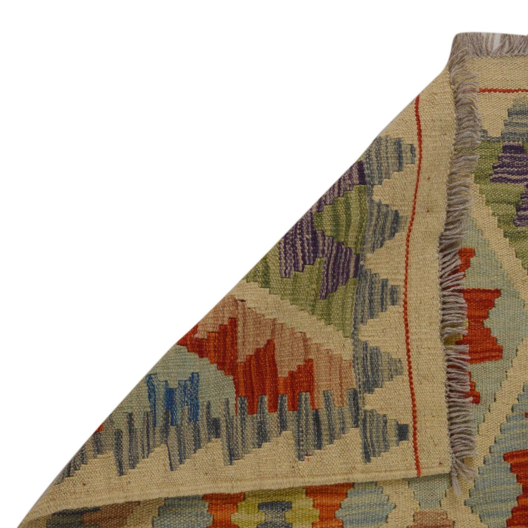 Handmade Turkish Design Wool Kilim 2' 7" x 4' 0" - No. AL52933