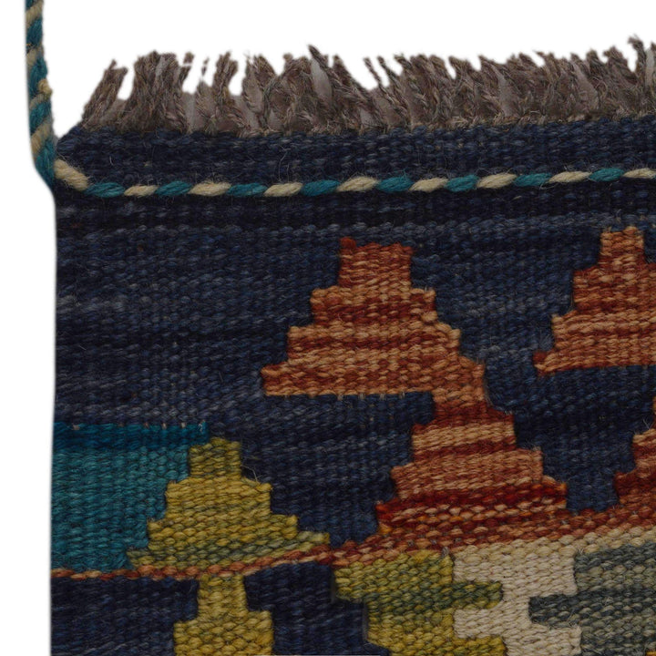 Small Size Chobi Kilim 2' 10" x 3' 9" - No. AL16139