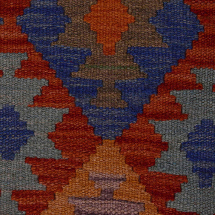 Small Size Chobi Kilim 2' 10" x 3' 9" - No. AL16139