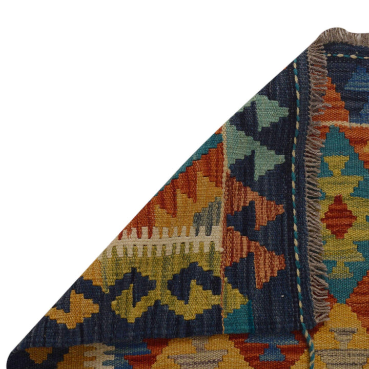 Small Size Chobi Kilim 2' 10" x 3' 9" - No. AL16139