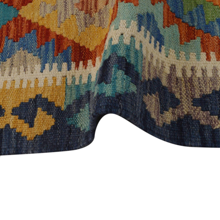 Small Size Chobi Kilim 2' 10" x 3' 9" - No. AL16139