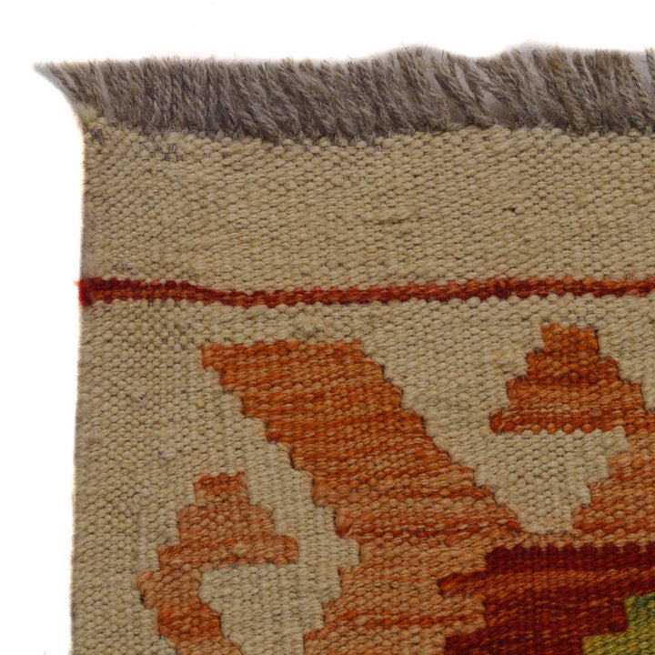 Handmade Turkish Design Wool Kilim 3' 5" x 4' 11" - No. AL18970