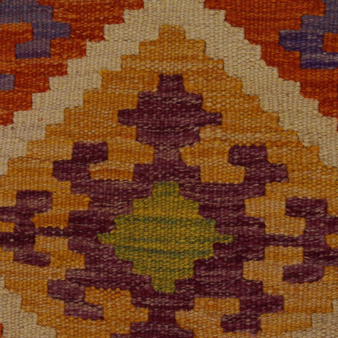 Handmade Turkish Design Wool Kilim 3' 5" x 4' 11" - No. AL18970