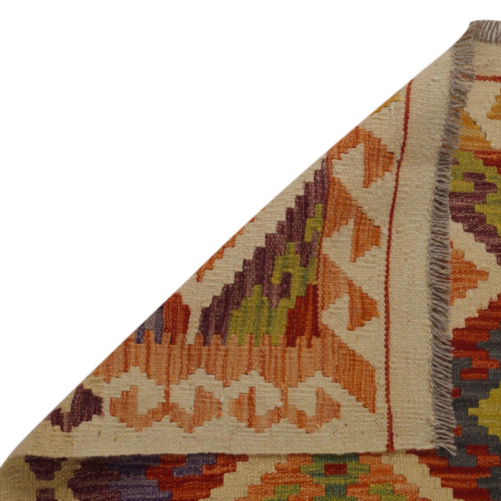 Handmade Turkish Design Wool Kilim 3' 5" x 4' 11" - No. AL18970