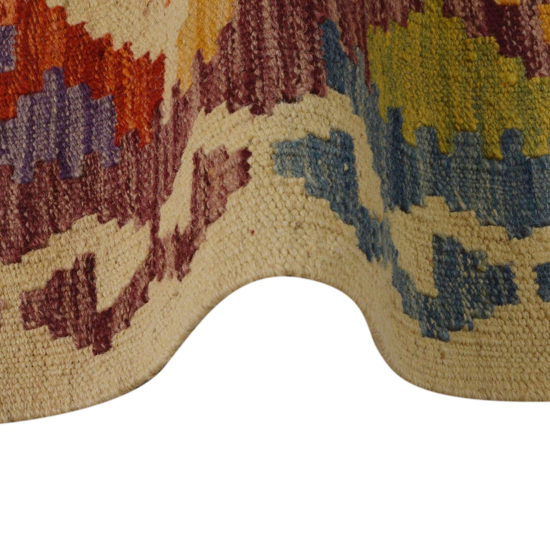 Handmade Turkish Design Wool Kilim 3' 5" x 4' 11" - No. AL18970