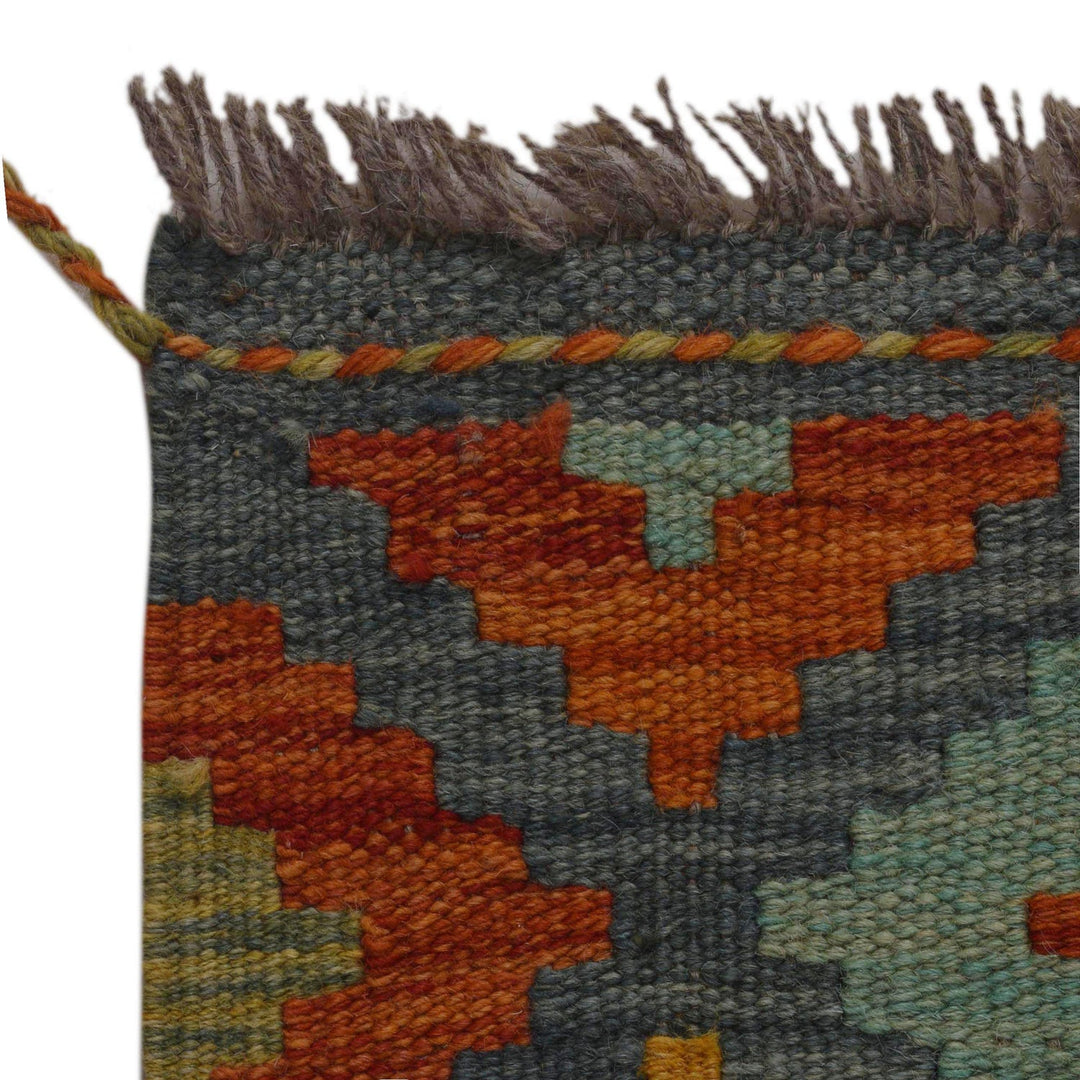 Small Size Chobi Kilim 3' 5" x 5' 1" - No. AL45394