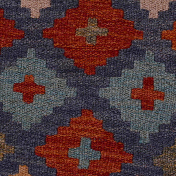 Small Size Chobi Kilim 3' 5" x 5' 1" - No. AL45394
