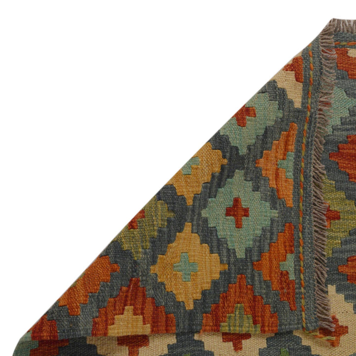 Small Size Chobi Kilim 3' 5" x 5' 1" - No. AL45394