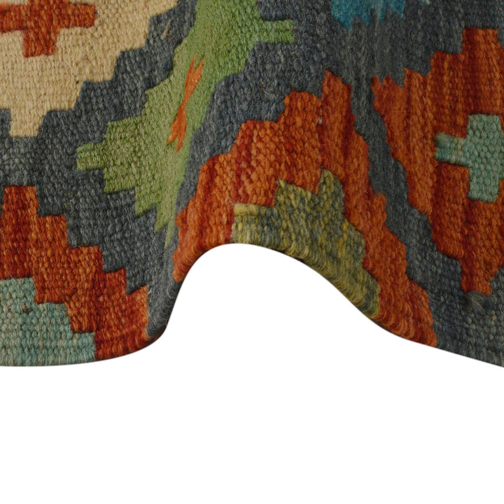 Small Size Chobi Kilim 3' 5" x 5' 1" - No. AL45394