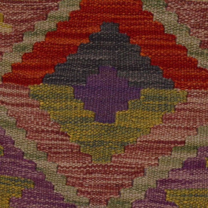 Hand Knotted Flatweave Kilim 3' 3" x 4' 10" - No. AL38535