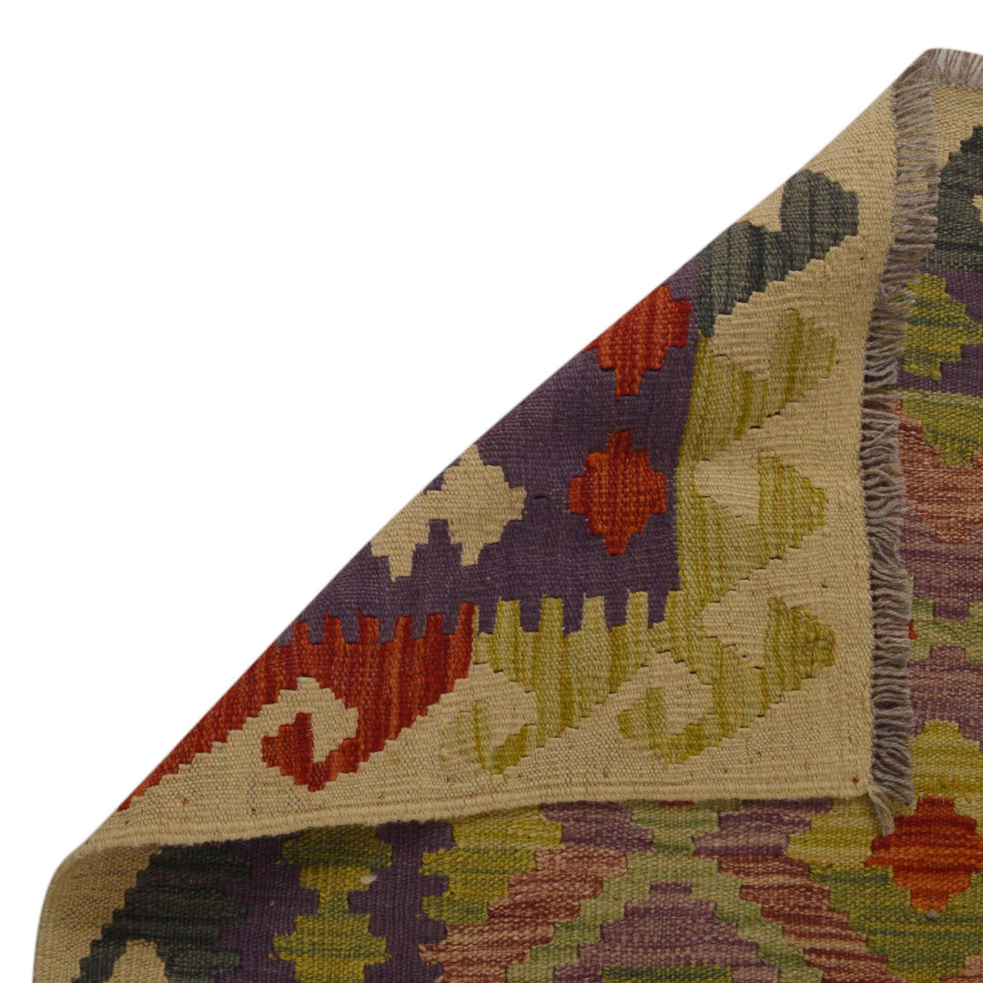 Hand Knotted Flatweave Kilim 3' 3" x 4' 10" - No. AL38535