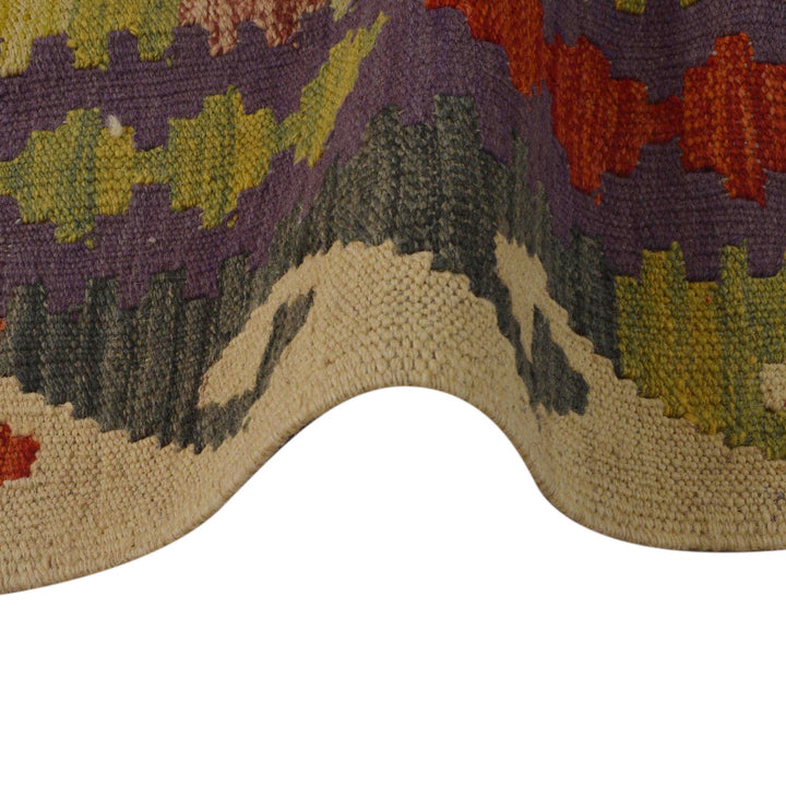 Hand Knotted Flatweave Kilim 3' 3" x 4' 10" - No. AL38535