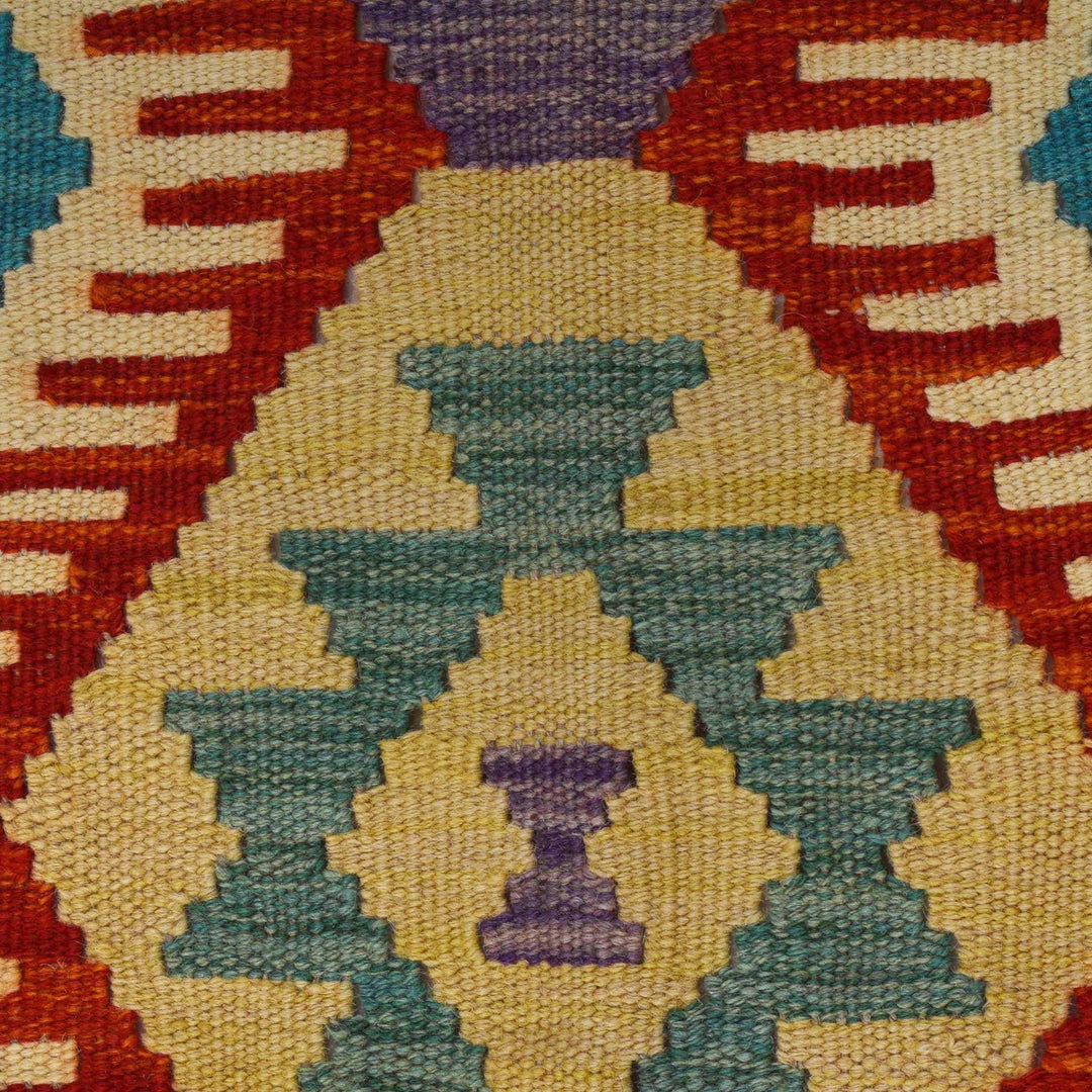 Hand Woven Wool Kelim 4' 1" x 5' 7" - No. AL54474