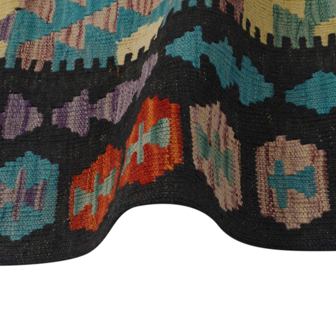 Hand Woven Wool Kelim 4' 1" x 5' 7" - No. AL54474