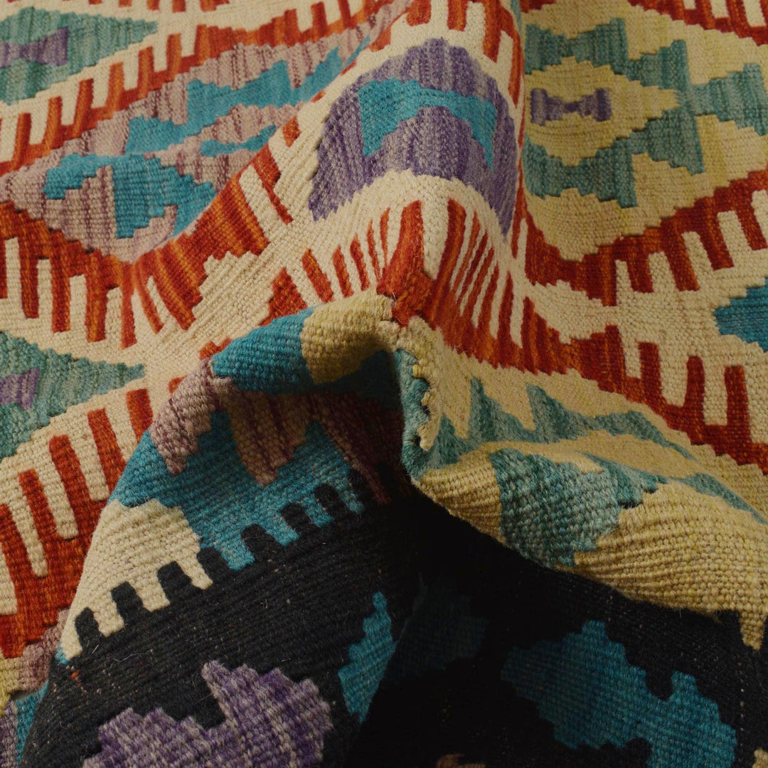 Hand Woven Wool Kelim 4' 1" x 5' 7" - No. AL54474