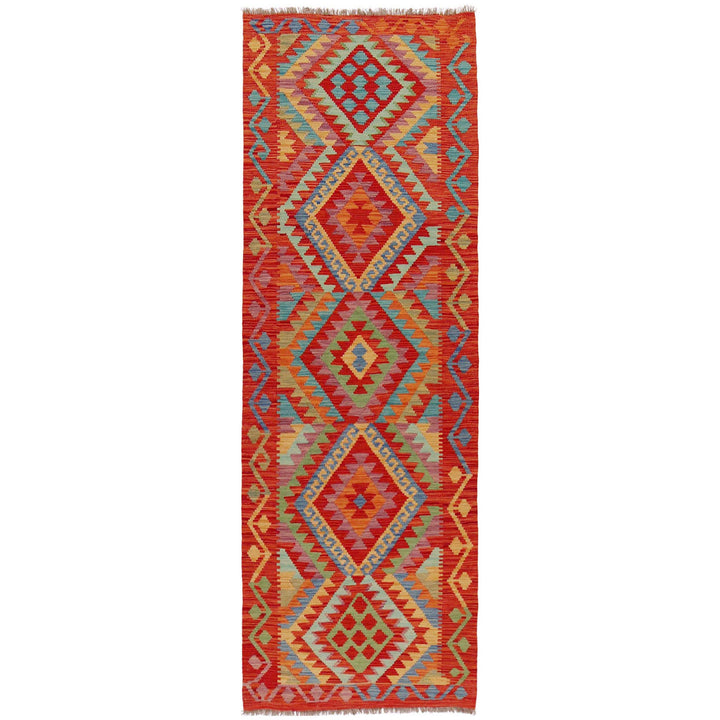 Afghan Kilim Rug 2' 9" x 8' 5" Flat-Weave