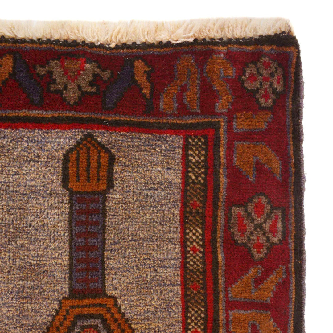 Fine Quality Prayer Rug 2' 10" x 4' 7" - No. AL89424