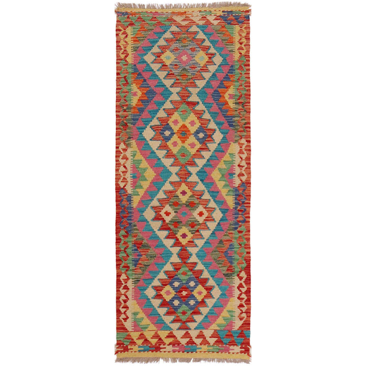 Afghan Kilim Rug 1' 11" x 5' 2" Flat-Weave | No. AL81480