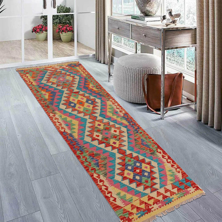 Afghan Kilim Rug 1' 11" x 5' 2" Flat-Weave | No. AL81480