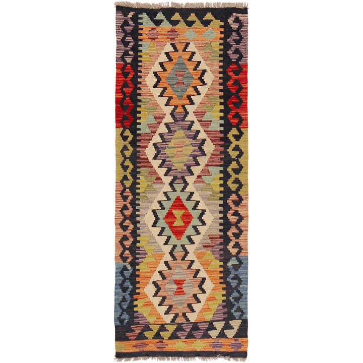 Afghan Kilim Runner 1' 9" x 4' 11" Flat-Weave