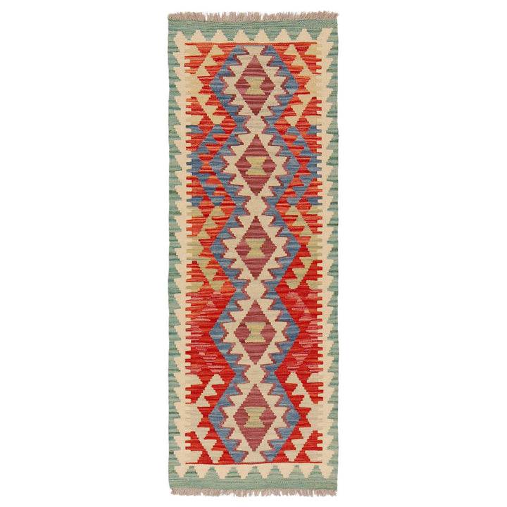 Afghan Vegetable Kilim Rug 1' 8" x 4' 9" Flat-Weave