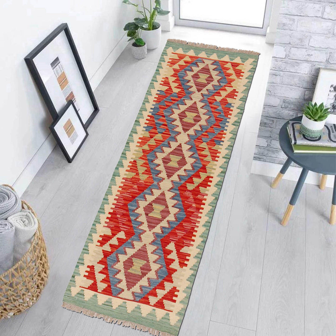 Afghan Vegetable Kilim Rug 1' 8" x 4' 9" Flat-Weave view 9