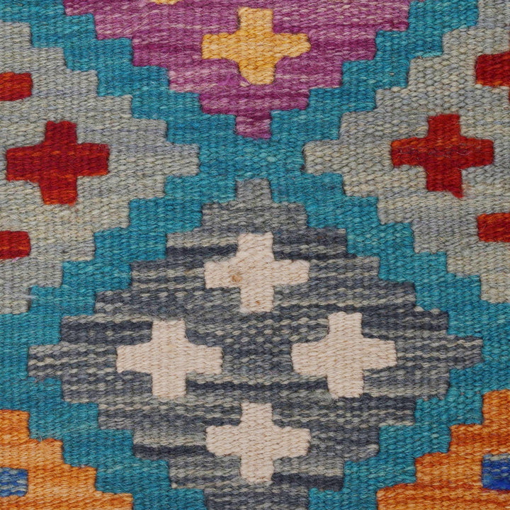 Handmade Vegetable Kilim Runner 1' 8" x 4' 11" - No. AL74016