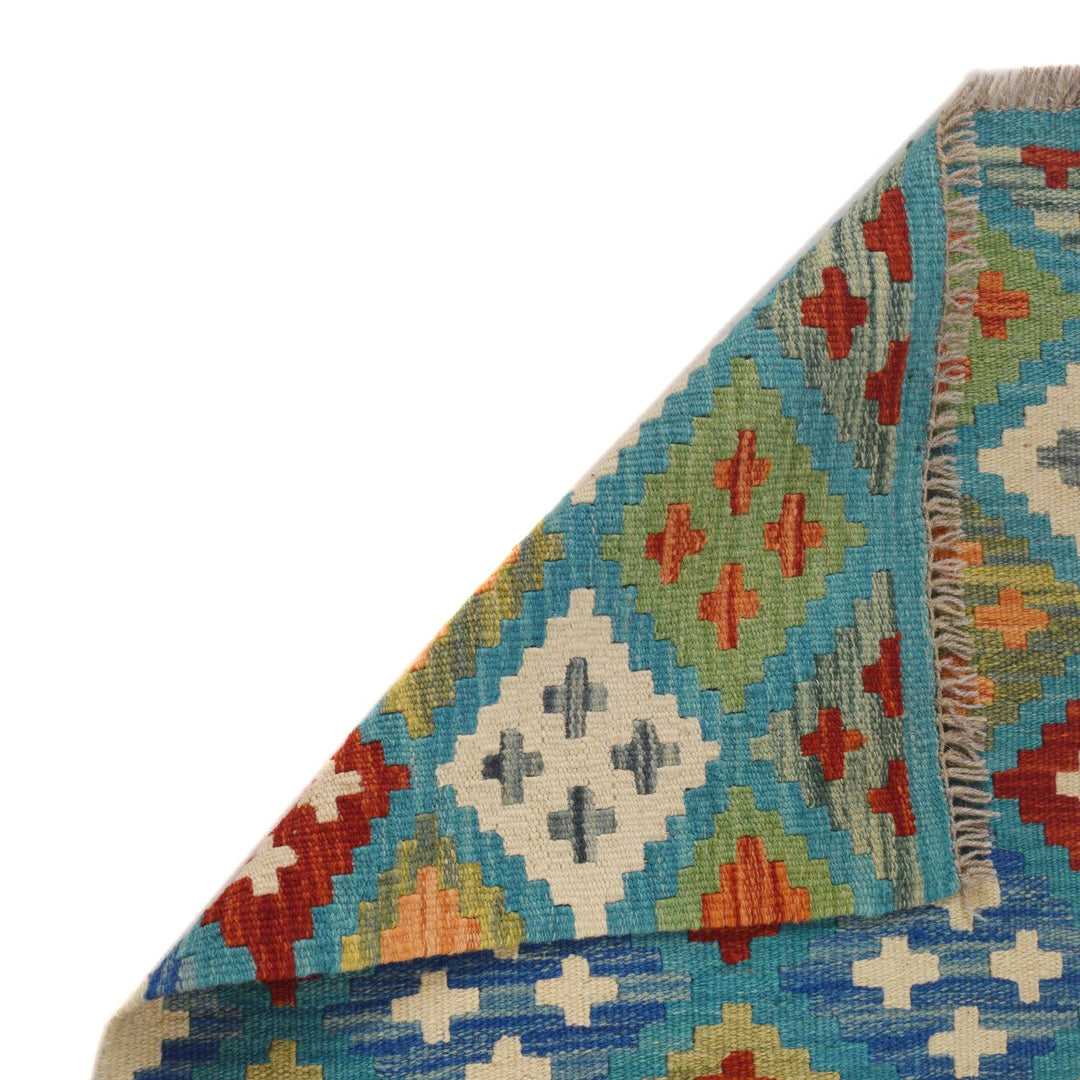 Handmade Vegetable Kilim Runner 1' 8" x 4' 11" - No. AL74016