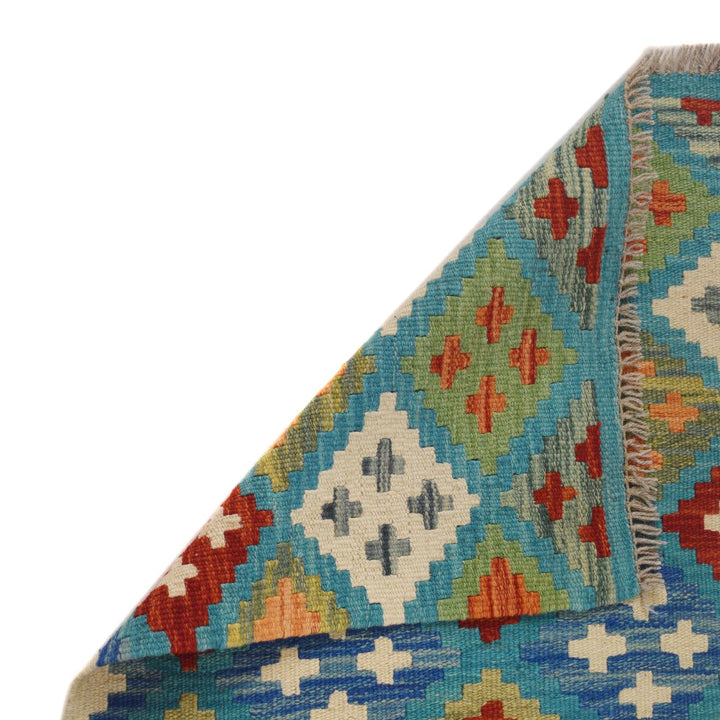 Handmade Vegetable Kilim Runner 1' 8" x 4' 11" - No. AL74016