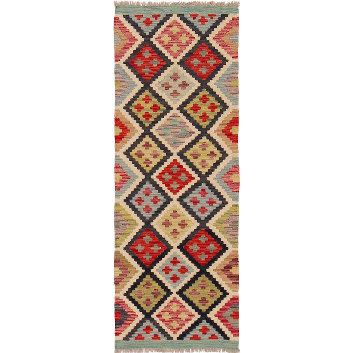 Afghan Kilim Rug 1' 9" x 4' 11" Flat-Weave