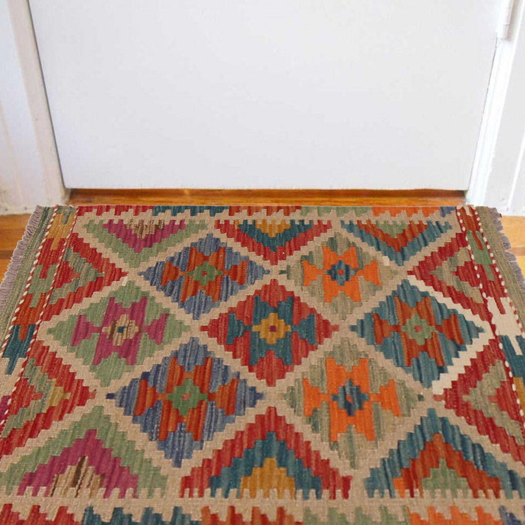 Hand Knotted Afghan Style Kilim 2' 0" x 2' 10" - No. AL77117