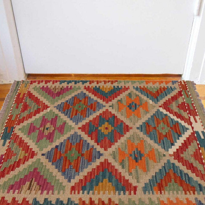 Hand Knotted Afghan Style Kilim 2' 0" x 2' 10" - No. AL77117