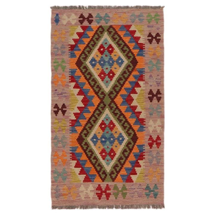 Hand Knotted Flatweave Kilim 2' 0" x 3' 7" - No. AL87362