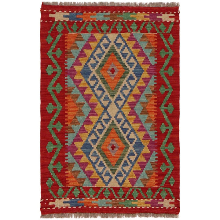 Hand Knotted Afghan Style Kilim 2' 1" x 3' 2" - No. AL96848