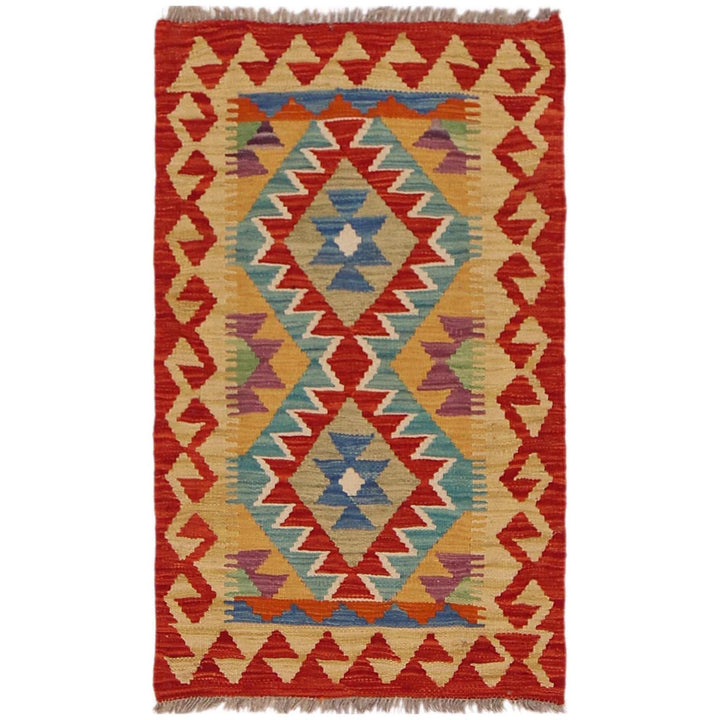 Hand Knotted Flatweave Kilim 1' 10" x 2' 11" - No. AL78712