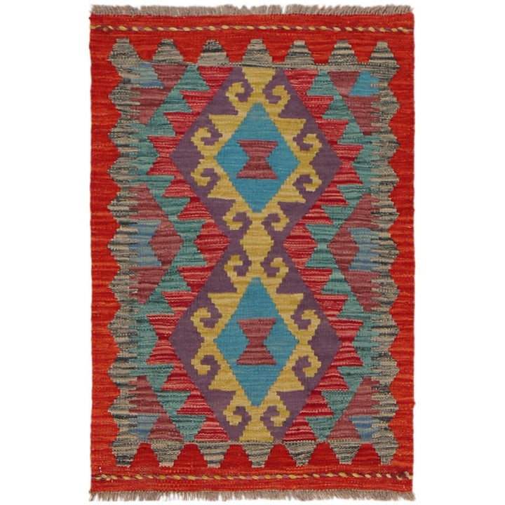 Hand Knotted Afghan Style Kilim 2' 0" x 2' 11" - No. AL26570