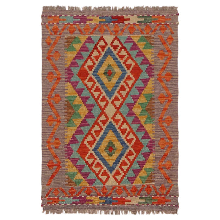 Multi Color ful Flat-Weave Wool Kilim 2' 2" x 3' 5" - No. AL45099