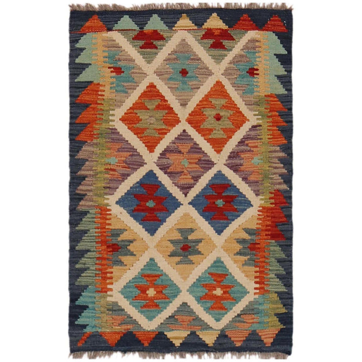 Hand Knotted Afghan Style Kilim 2' 0" x 2' 11" - No. AL48500