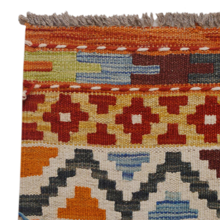 Hand Made Afghan Kilim 5' 11" x 7' 11" - No. AL33305