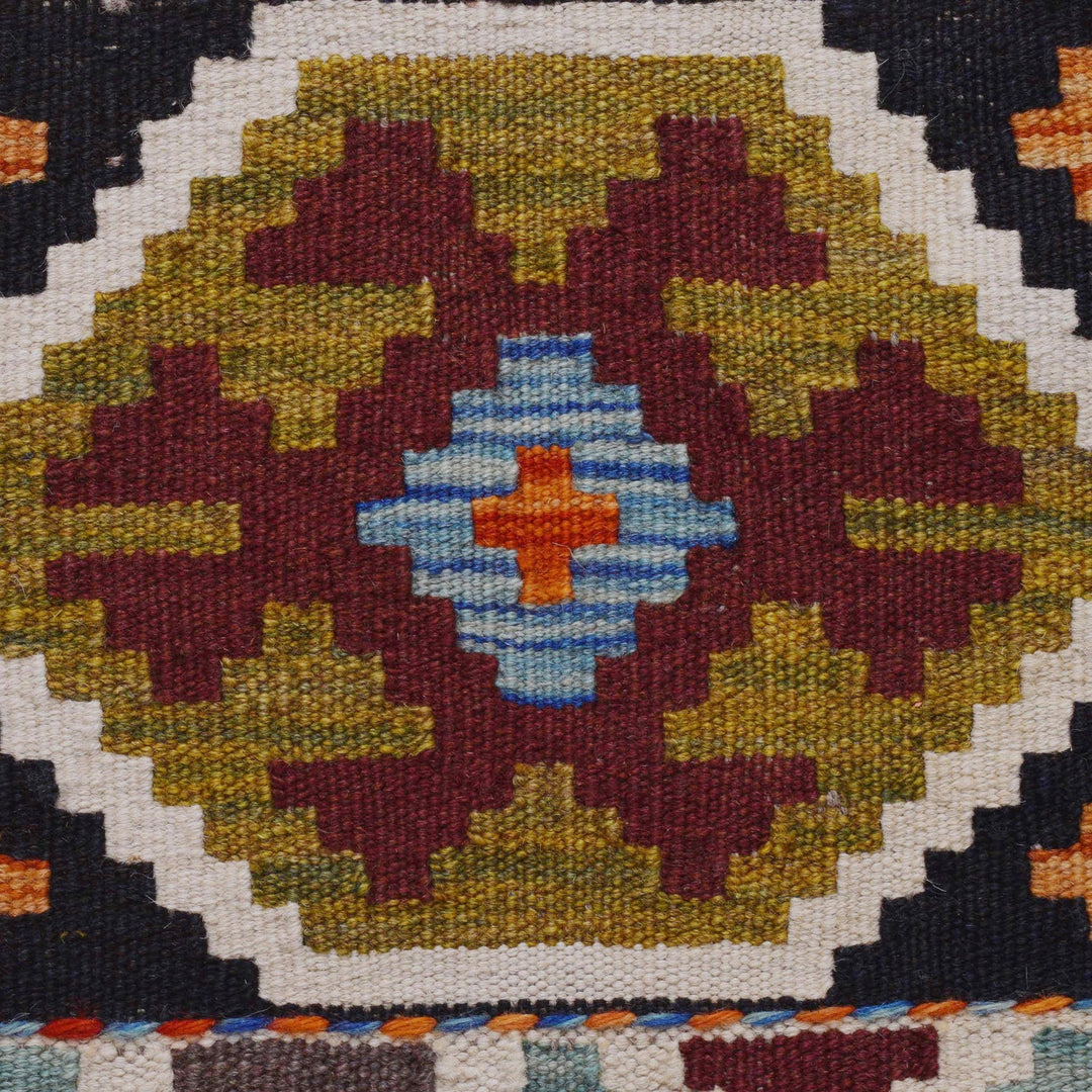 Hand Made Afghan Kilim 5' 11" x 7' 11" - No. AL33305