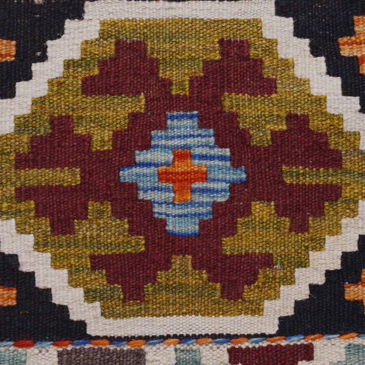 Hand Made Afghan Kilim 5' 11" x 7' 11" - No. AL33305