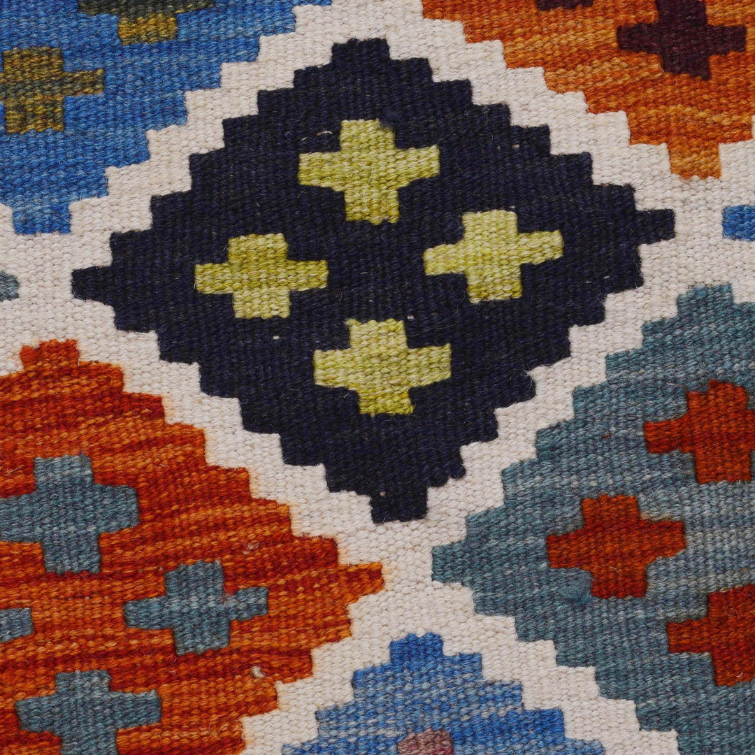 Medium Size Chobi Kilim 5' 1" x 6' 9" - No. AL82320